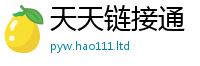 2025最新正版挂牌资料既777888精准管家婆四肖